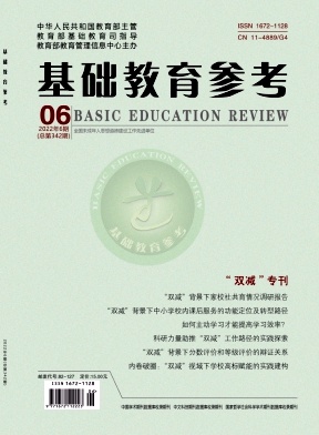 全国公开发行学术期刊